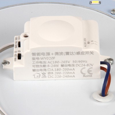 LED ceiling lamp BCGYXDJ05